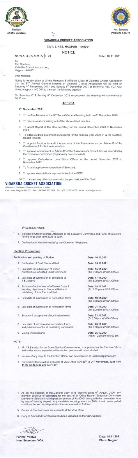 Vidarbha Cricket Association, Nagpur: