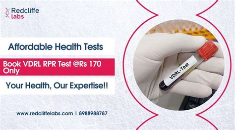 RPR Testing 的图像结果