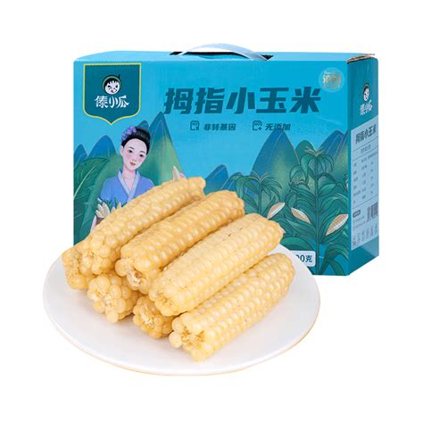 黄糯玉米东北黏玉米真空包装粗粮粘苞米非转基因黏玉米棒200g*6棒-阿里巴巴