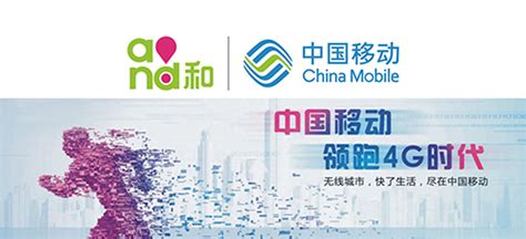 上海移动企业文化落地 台州品牌策划公司-腾讯平台加强了在中国对未成年人的保护措施-台州品牌定位咨询-台州商业模式策划公司