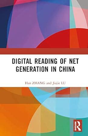 Buy Digital Reading of Net Generation in China Book Online at Low ...