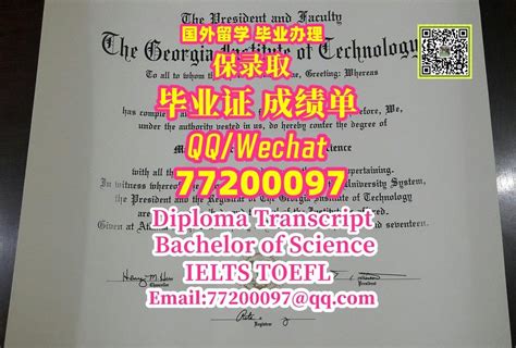 72.留学代考#UFL毕业证书Q微77200097办理 #佛罗里达大学学位证,本科UF文凭，留学代考UF毕业证成绩单… | Flickr