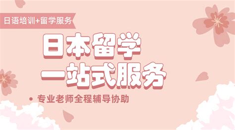 留学申请材料清单之一：高中成绩单模版&强学国际 - 知乎