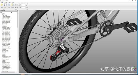 Image result for pythonOCC Ai