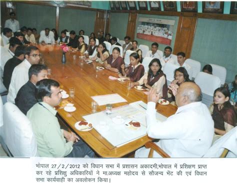 MP Legislative Assembly