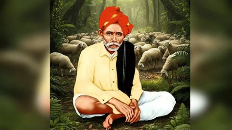 श्री संत बाळूमामा आरती - Shree Sant Balumama Aarti Lyrics Marathi ...