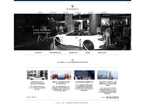 斯图奢侈品网站_斯图斯潮牌官网