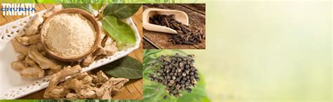 Buy Trikatu churna | Relieve Digestive problems | ancient ayurvedic ...