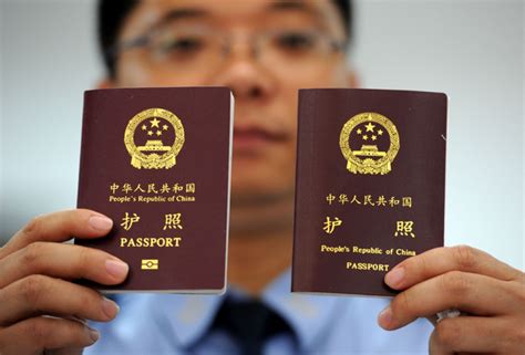 中国护照免签国家2018 中国护照免签的国家有哪些_旅泊网