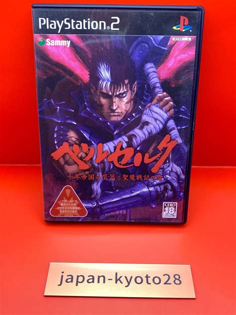 PS2 Berserk thousand years hawk of the empire Millennium Falcon ...