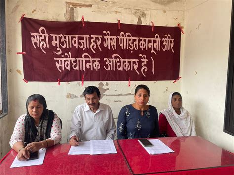 NewsBits.in: News website from Central India-Madhya Pradesh, Chhattisgarh