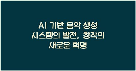 Image result for Navigation Computer Science