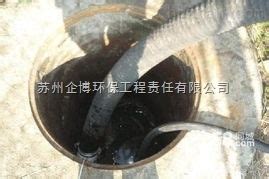 黑龙江专业清淤公司 欢迎来电「上海岚源水利工程供应」 - 杂志新闻