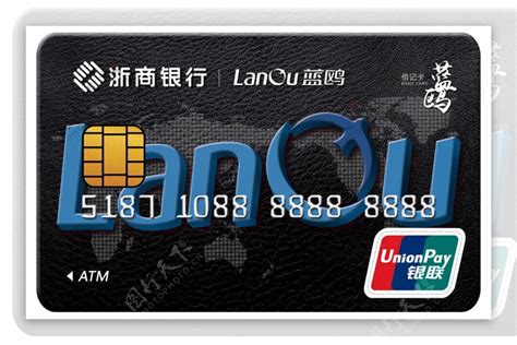 蓝鸥浙商银行银行卡卡面设计图片素材-编号24900819-图行天下