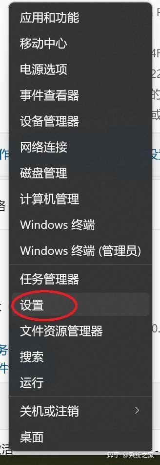 win11总自动删除文件怎么办_win11老是自动删除文件如何修复_98软件园