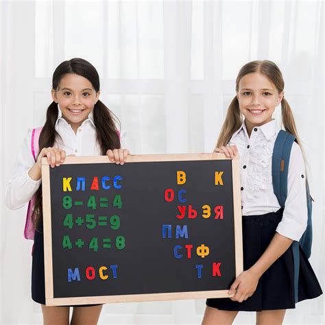 Buy Russian Alphabet Magnet Cyrillic Letters and Numbers 78 Pieces ...