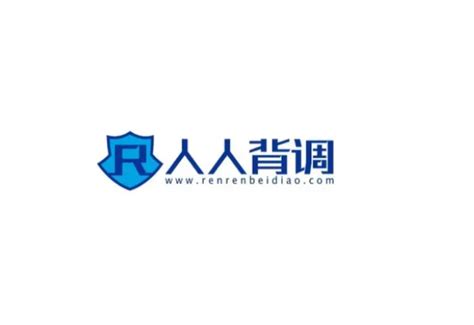湖南省岳阳锚地岸电环保示范工程完成试调并投入使用_腾讯新闻