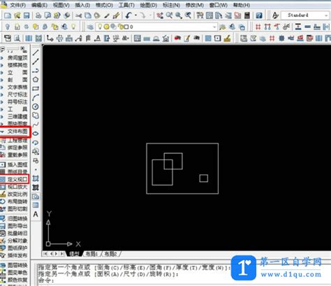 CAD/天正如何快速计算总面积_360新知