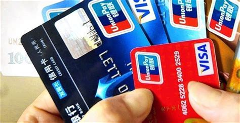 【超实用】银联卡境外ATM取现手续费一览表