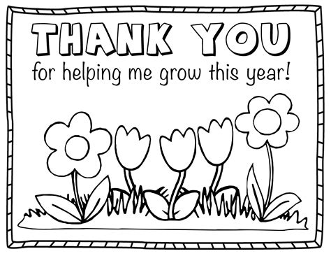 Thank You Coloring Pages For Kids at GetDrawings | Free download