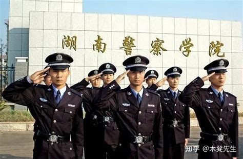 这20所省级警察学院，考到就是赚到！就业前景好，适合“捡漏”！ - 知乎