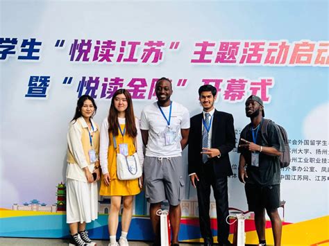 我校在江苏高校外国留学生教学观摩比赛中获多项荣誉-南京铁道职业技术学院