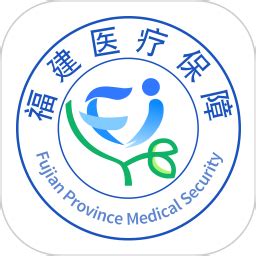 福建医疗保障app下载-福建医疗保障下载v2.2.3 安卓版-旋风软件园