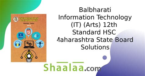 Balbharati solutions for Information Technology (IT) (Arts) 12th ...