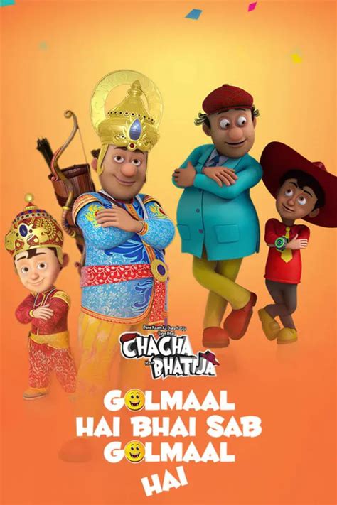 Chacha Bhatija - Golmaal Hai Bhai Sab Golmaal Hai 2016 - Watch Chacha ...