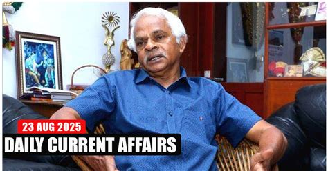 LD Clerk | Daily Malayalam Current Affairs | 23 Aug 2025 - Kerala PSC ...