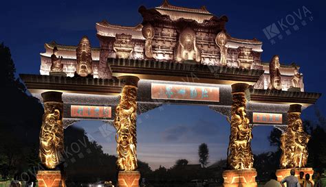 乐山市市中区：打造巴蜀文化旅游走廊世界重要旅游目的地“核心区”---四川日报电子版