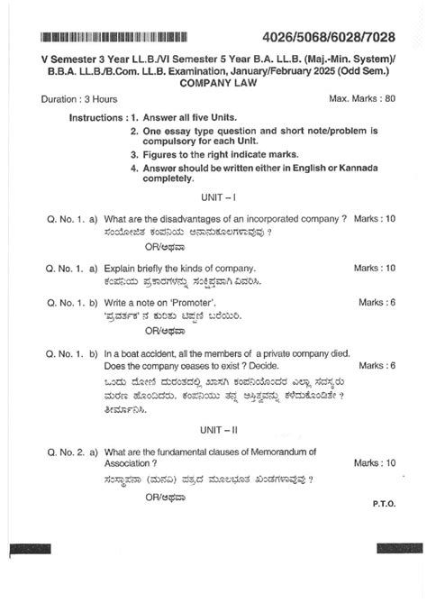 Company Law Exam Notes - B.A. LL.B. V Sem 2025 (Odd Sem) - Studocu