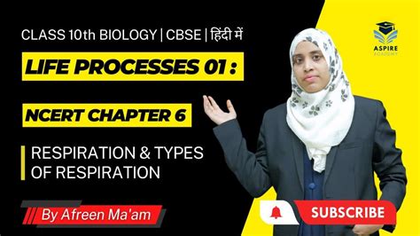 Image result for Class X BioLife Processes