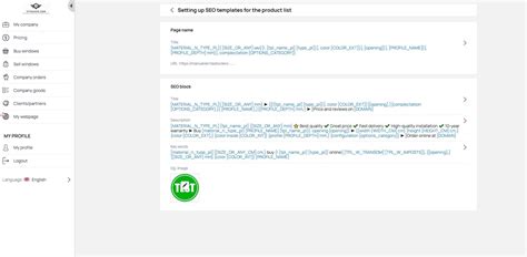 Setting up SEO templates for the product list