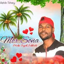 Mor Sona Moke Jiyek Sikhale - Play & Download All MP3 Songs @WynkMusic