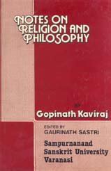 Buy Notes on Religion and Philosophy Book Online at Low Prices in India ...