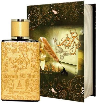 Buy Khalis perfumes Aroob Al Hub Fragrance Spray - 80ml Eau de Parfum ...