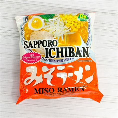Ramen Japaones - Sapporo Ichiban Miso – Asia's Lovers