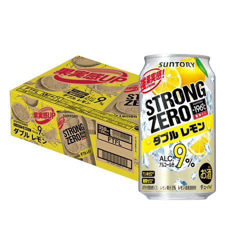 Strong Zero Double Lemon - Japanese Chu-Hi - 350ml Case of 24 - Boozy.ph