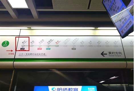 上海地铁5号线南延伸站点- 本地宝