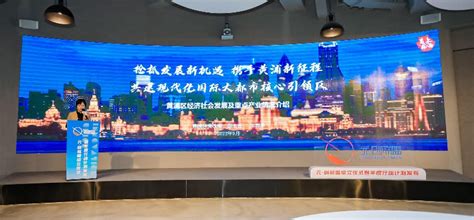 打造创新创业“圆梦之城”，黄浦“元·创联盟”成立！——上海热线HOT频道