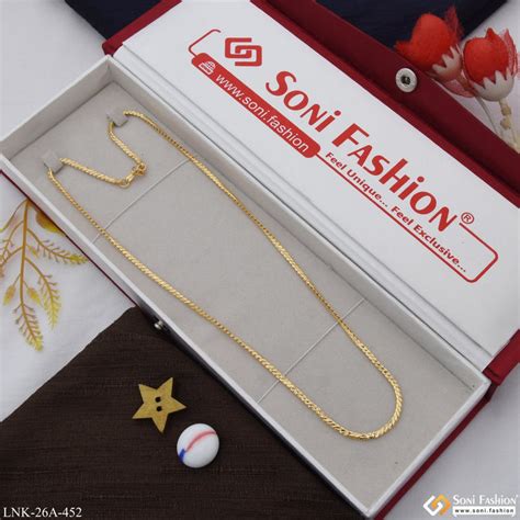 1 Gram Gold Plated Artisanal Design New Style Chain for Ladies - Style ...