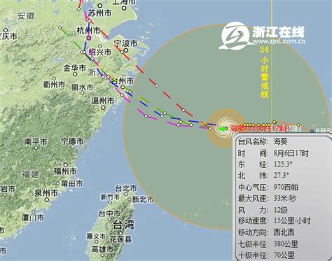 7号台风温州台风网台风路径图 木兰路径实时发布系统最新路径趋势 - 天气网