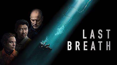 Alien Country Trailer 的图像结果