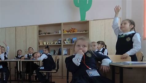 跟着波琳娜老师看看俄罗斯孩子是怎么上课的,教育,在线教育,好看视频