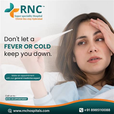 Cold Fever Medicine 的图像结果