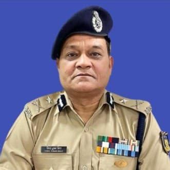 Organization Chart | CRPF