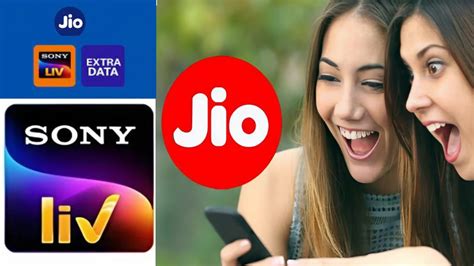 Jio Recharge Plan : జియో యూజర్లకు పండగే.. జస్ట్ రూ. 77తో ఎక్స్‌ట్రా ...