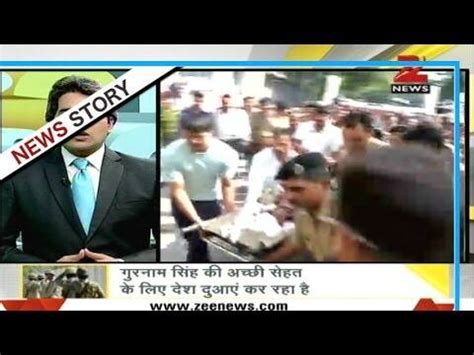 DNA: Pakistan violates ceasefire in J&K's Hiranagar; Seven Pak Rangers ...