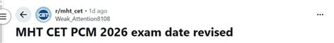 MHT CET Exam Dates 2026 (Out): PCM & PCB Exam Dates, Results & Cutoff